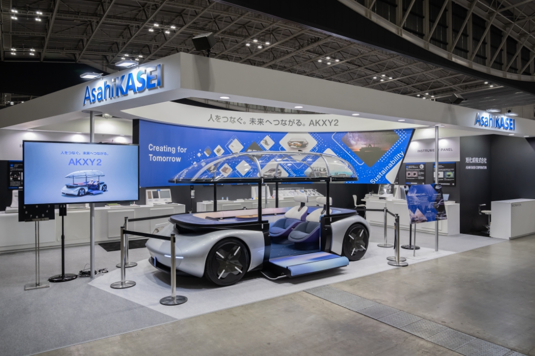 人とくるまのテクノロジー展 2022 NAGOYA