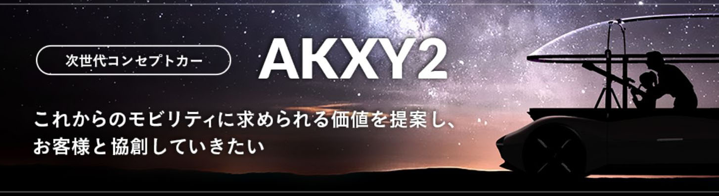 AKXY2